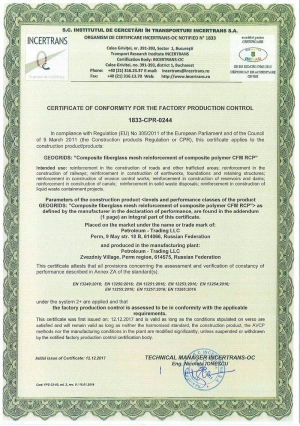 Europejski certyfikat dla siatki zbrojeniowej (European Certificate for GFRP Mesh)